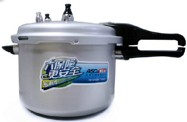 ASD/爱仕达 JX7526煲 蒸 煮 炖 高级安全压力锅高压锅 煲猪脚包邮