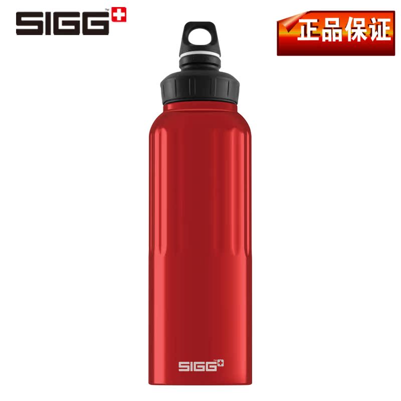 正品 瑞士SIGG希格水壶大容量旅行户外水壶红色8256.00 1.5L 包邮