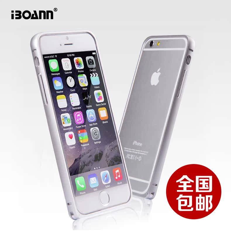 iphone6手机壳 iPhone6 金属边框 iphone6最新款手机壳  送背膜