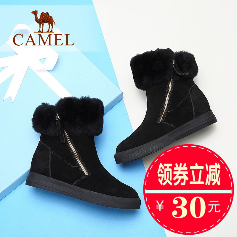 Camel/骆驼女鞋秋冬新款侧拉链时尚短靴休闲保暖羊羔毛女靴