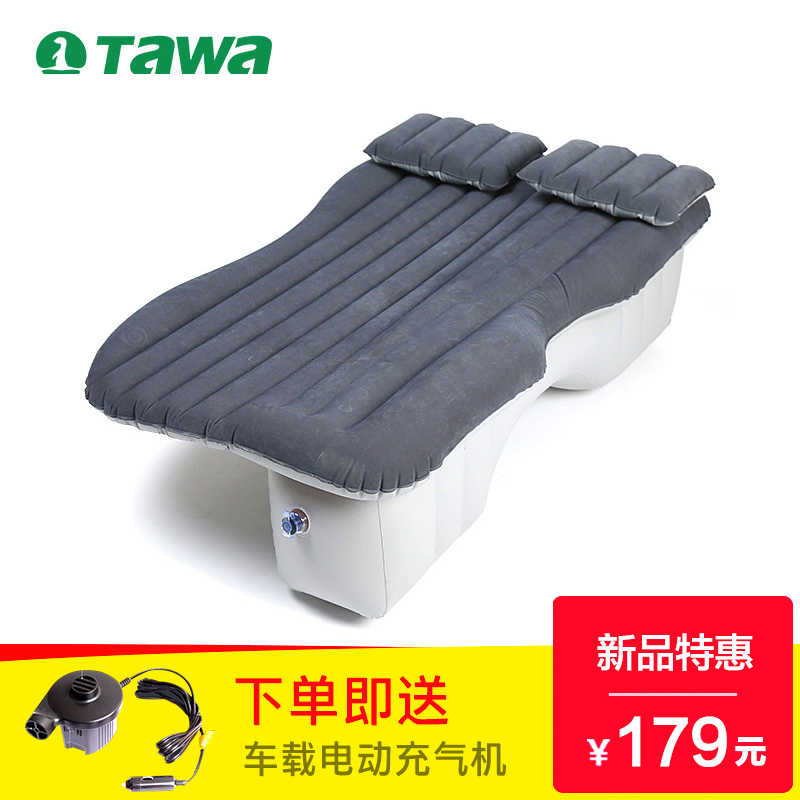 德国TAWA车载充气床垫汽车床轿车后排儿童睡垫SUV专用旅行车震床