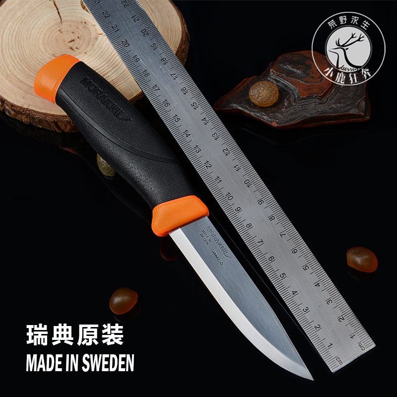瑞典MORA莫拉刀守护者野外刀具防身装备户外求生工具高硬度小直刀