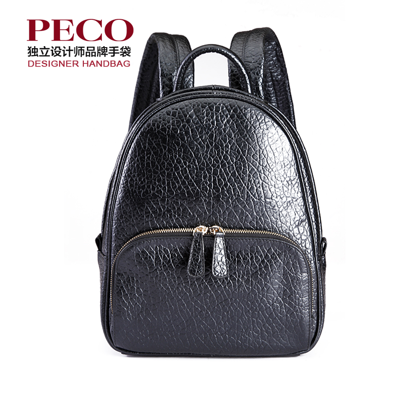 独立设计师PECO 大象纹牛皮女双肩背包 轻奢牛皮双肩旅行背包