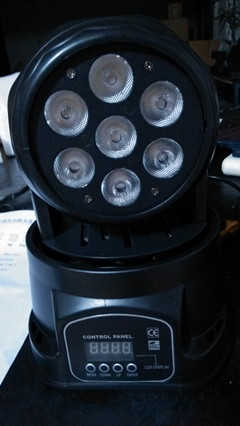 7颗全彩帕灯LED7颗4合1摇头灯/LED7颗迷你摇头灯/LED7颗10W摇头灯折扣优惠信息