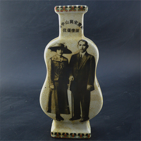 古玩古瓷收藏 景德镇厂货陶瓷 文革题材（国父国母）花瓶摆件折扣优惠信息