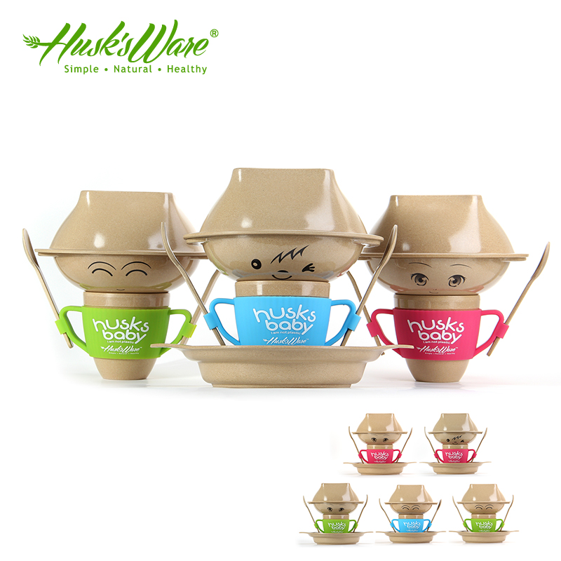 美国HUSKS'WARE 环保儿童餐具套装 稻壳材质创意宝宝辅食餐具折扣优惠信息