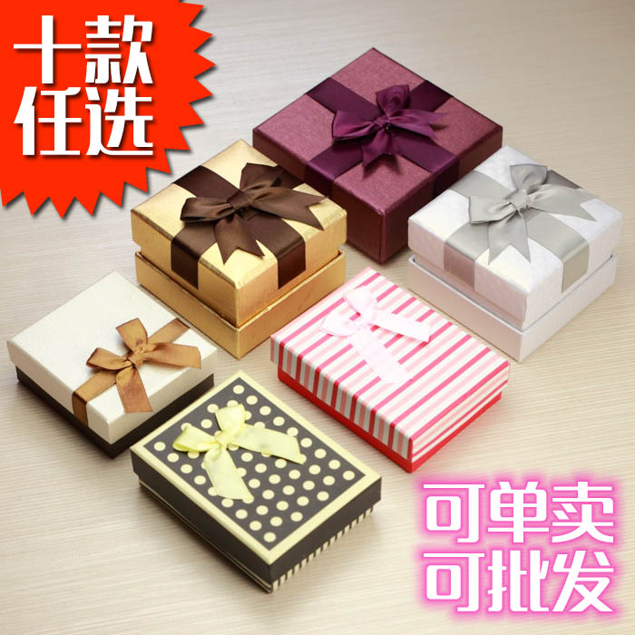 [多款]礼品盒正方形小号 礼物盒子精美 包装盒 礼盒 喜糖盒子创意折扣优惠信息