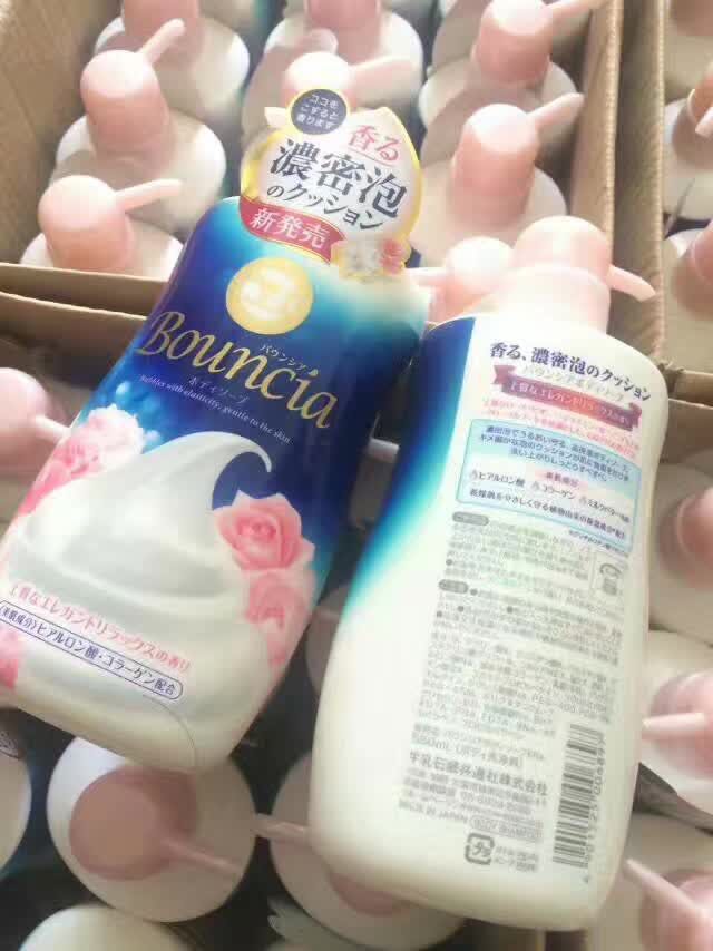 日本 COW牛乳石碱沐浴露沐浴乳550ML 牛奶玫瑰香型 17年新味道折扣优惠信息