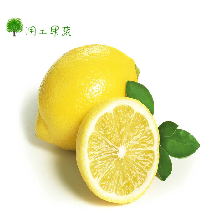 新鲜水果  四川安岳黄柠檬新鲜黄柠檬 榨汁专用500g