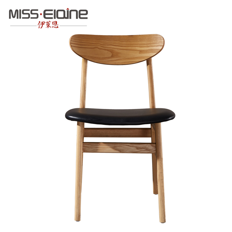 伊莱恩 北欧实木休闲椅时尚餐椅 靠背实木椅真皮餐椅创意艺术椅
