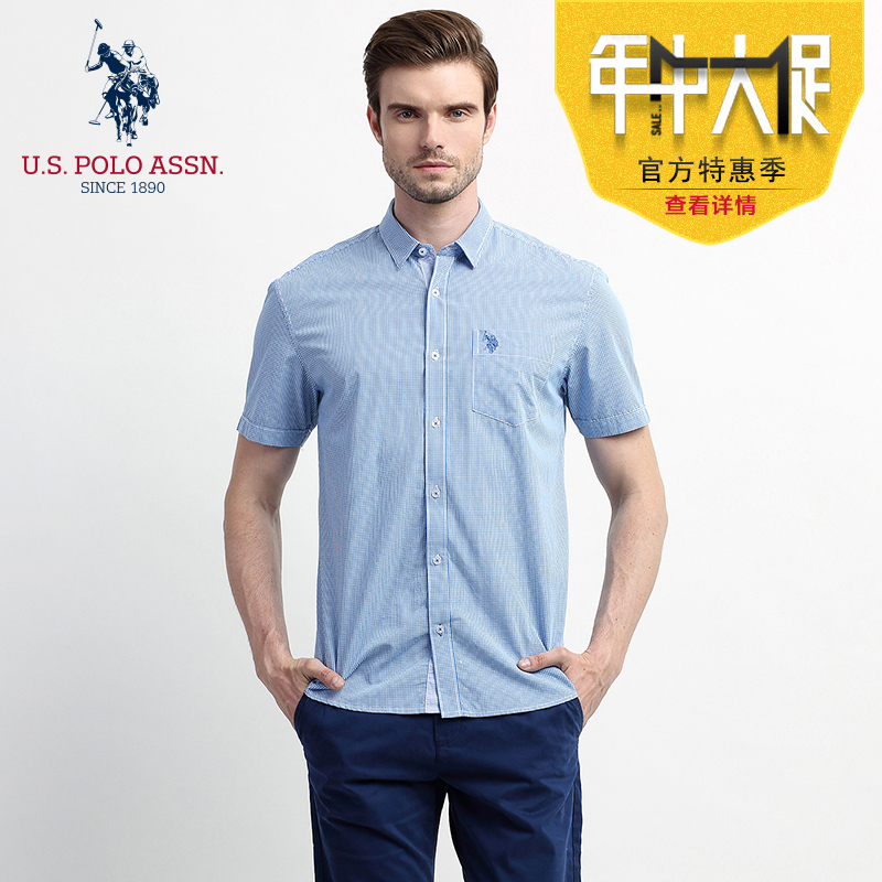uspoloassn.男士短袖衬衫夏季纯棉细格子天蓝色新款休闲高档式