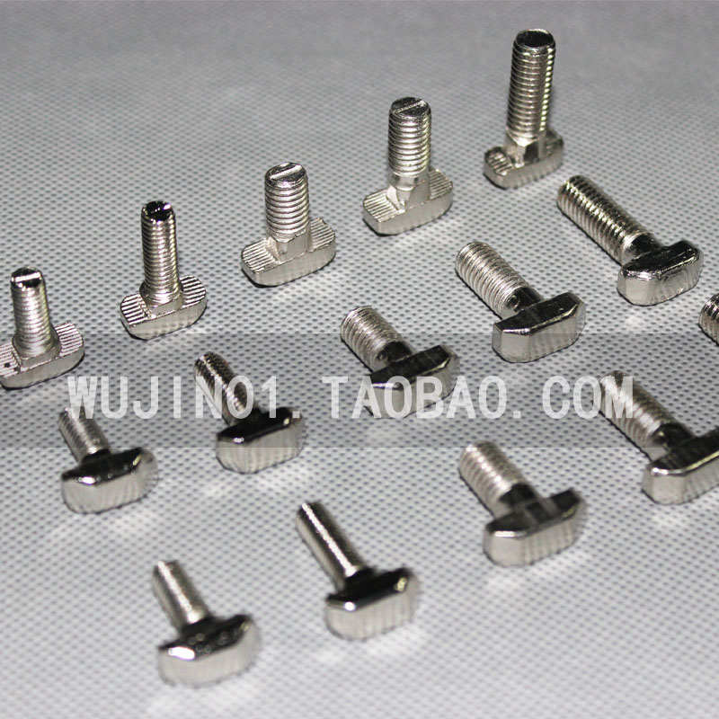 铝型材 T型螺栓 锤头螺栓  铝型材配件 连接件 欧标角件紧固件折扣优惠信息