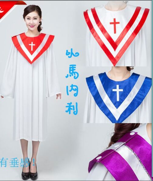 新款基督教服装十字会 圣衣圣袍 教会圣经合唱服 神父男女讲道服折扣优惠信息