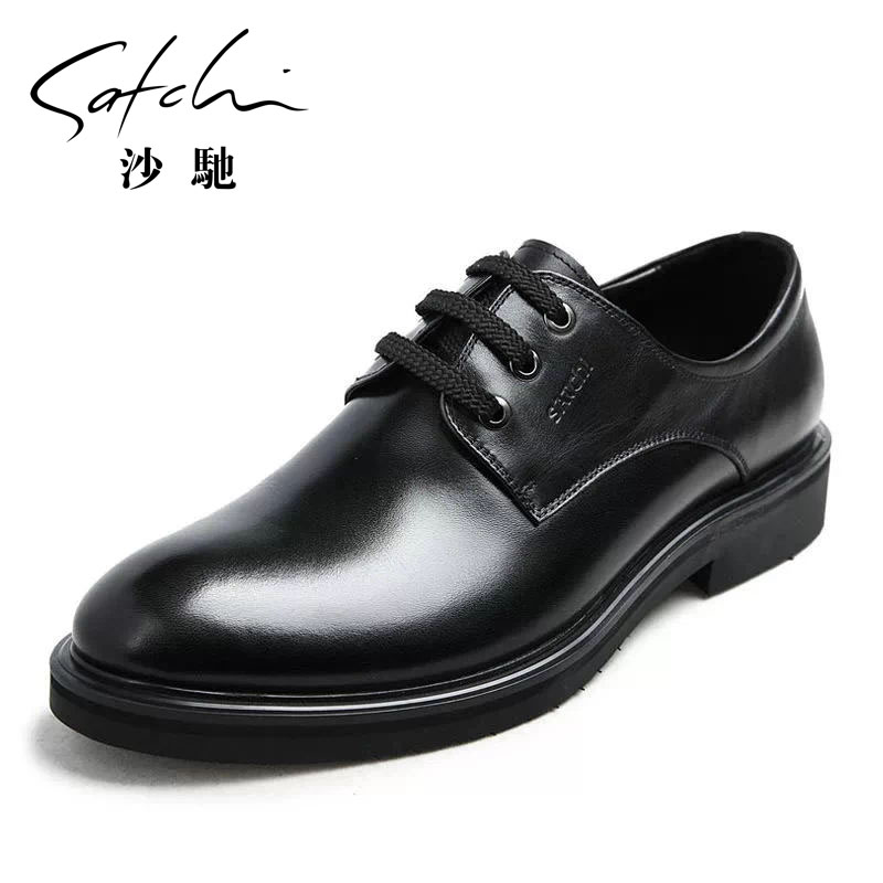 Satchi/沙驰纯色新款男士商务正装皮鞋圆头系带英伦鞋子正品婚鞋