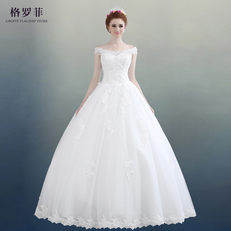 新娘婚纱礼服一字肩新款2015夏时尚韩版齐地显瘦大码蕾丝复古修身