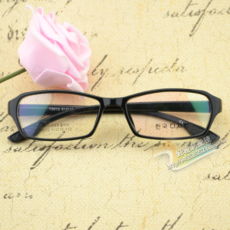 新款超轻TR90全框眼镜框男款女款时尚眼镜框中小框眼镜眼镜折扣优惠信息