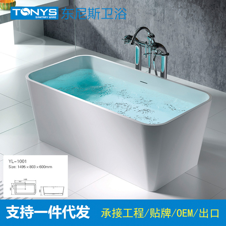 东尼斯供应出口欧洲 中东 北美 人造石浴缸 泡澡冲凉浴缸1001