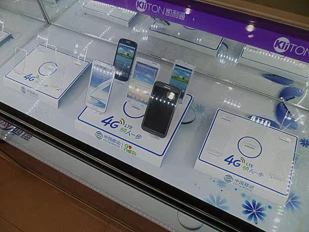 中国移动4G手机展示架亚克力三星柜台支架天翼手机座WO组合托盘折扣优惠信息