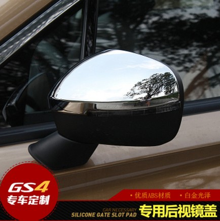 专用于广汽传祺GS4后视镜盖 改装后视镜罩倒车镜装饰框防擦保护盖折扣优惠信息