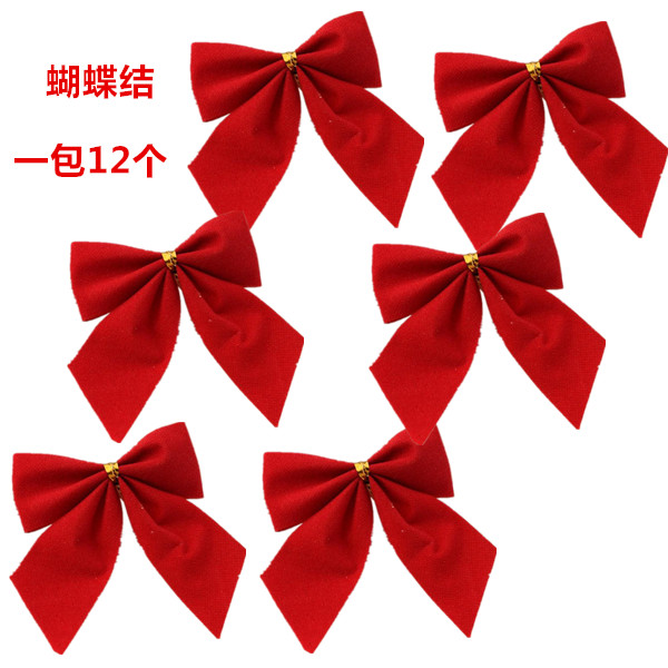圣诞节装饰品蝴蝶结 圣诞树挂饰件红色植绒布圣诞小蝴蝶结12个/包折扣优惠信息