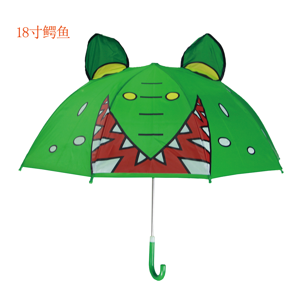 18寸绿色鳄鱼雨伞直柄手动防紫外线晴雨伞轻便卡通伞宝宝儿童伞