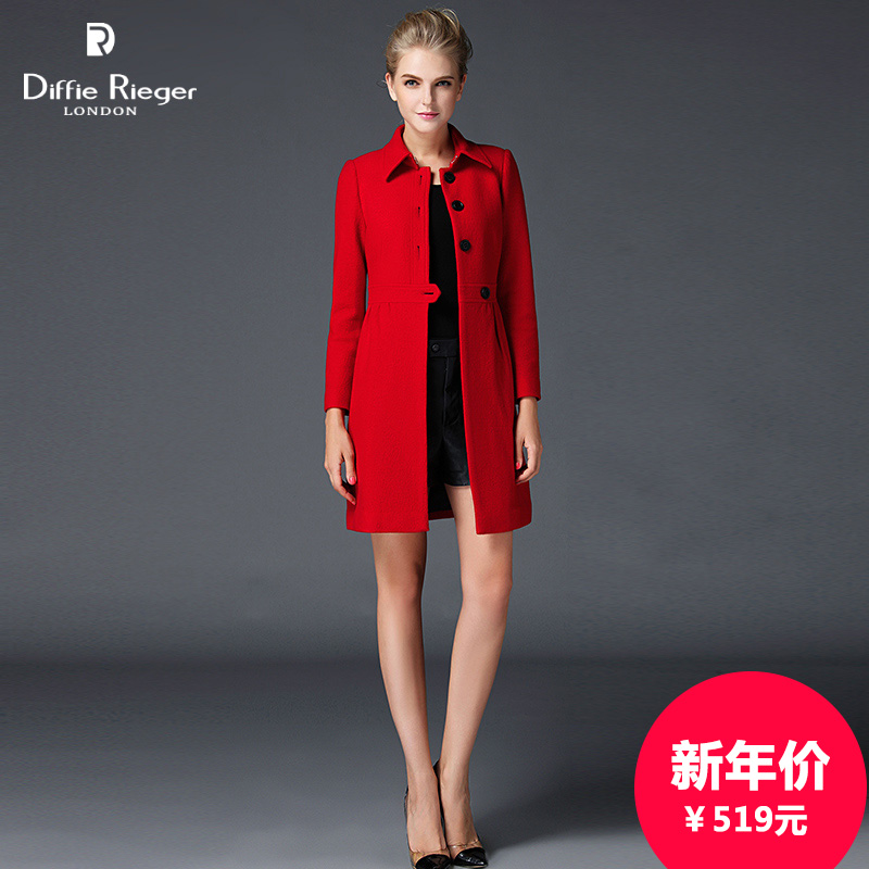 迪菲丽格欧美高端品牌女装2015秋冬新款中长款女士羊毛大衣外套