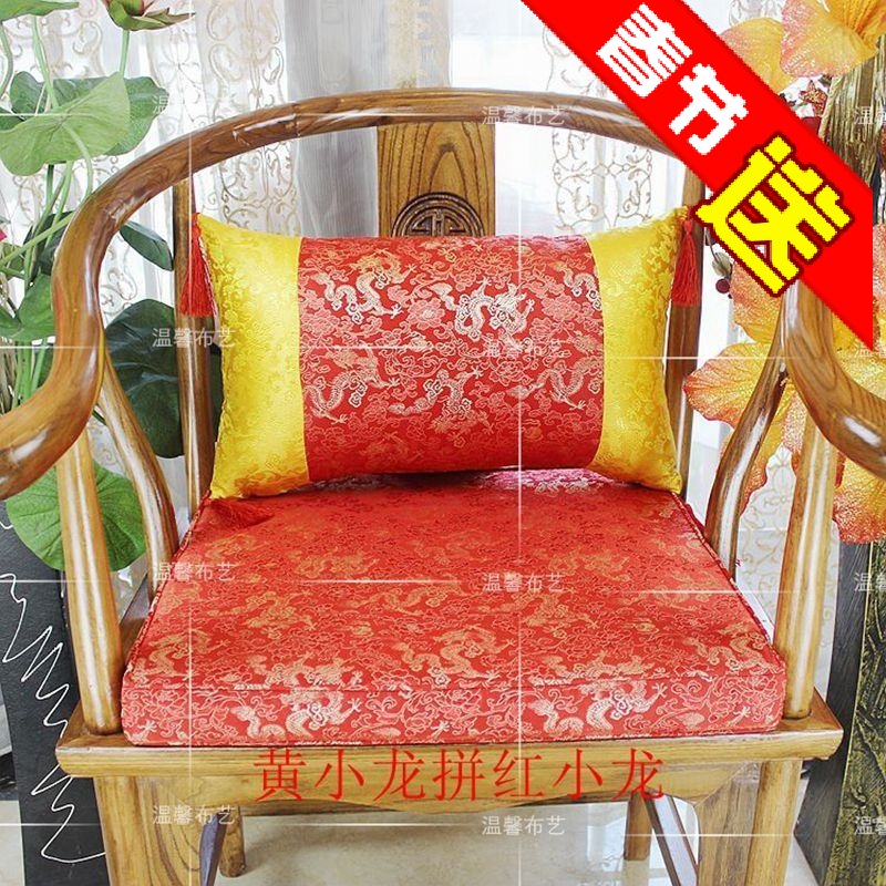 中式红木沙发太师椅坐垫实木家具布艺沙发垫套古典拆洗圈椅垫订做折扣优惠信息