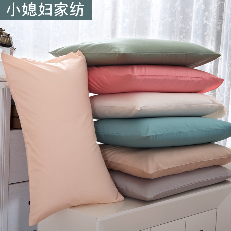 美式全棉贡缎纯色枕套纯棉简约宜家素色枕头套单人枕芯套一对特价
