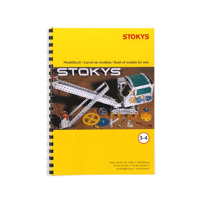 瑞士STOKYS XM03 设计图书 适用GK 03 04 (满200元始发货)