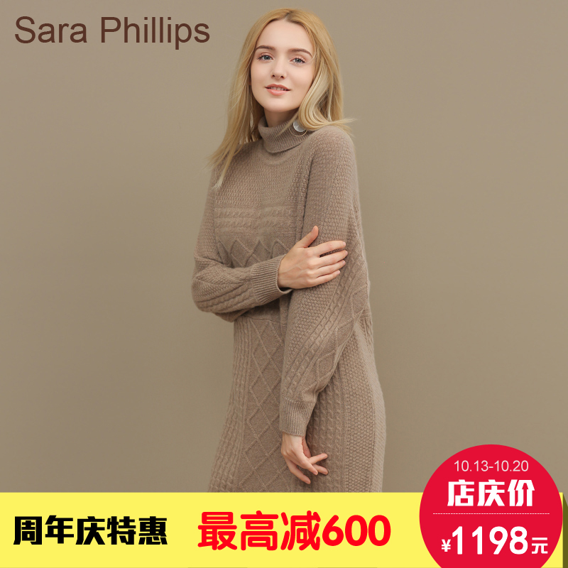 sara phillips澳洲进口山羊绒 女羊绒衫 纯羊绒 高领中长款连衣裙折扣优惠信息