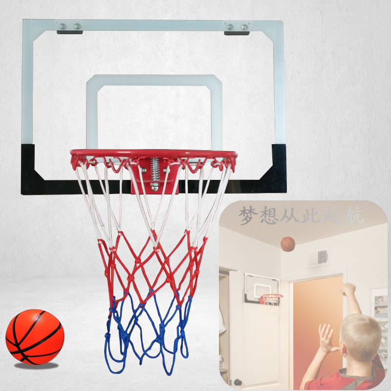 儿童篮球架悬挂式篮球板铁篮球筐户外家用室内办公室装饰透明篮板折扣优惠信息