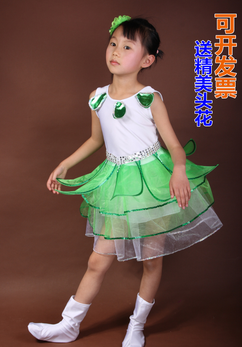小荷风采茉莉花舞蹈服 少儿茉莉花演出服装 儿童中国特色舞蹈服装折扣优惠信息