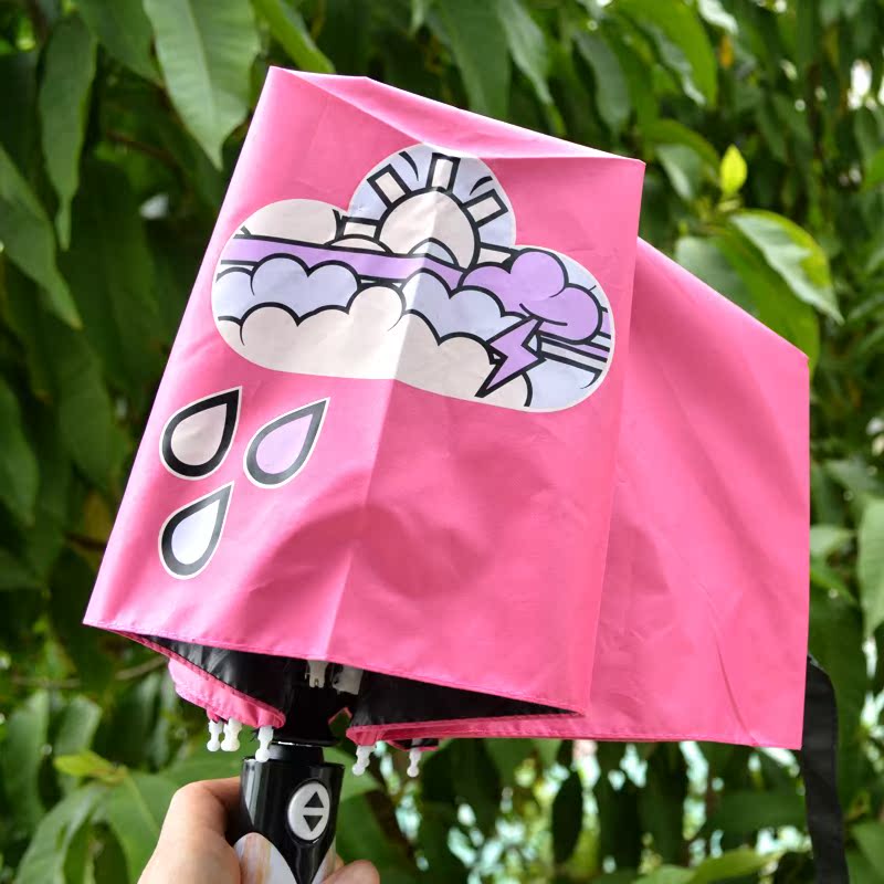 全自动雨伞 黑胶 折叠创意变色云朵伞韩国防晒防紫外线遮阳晴雨伞