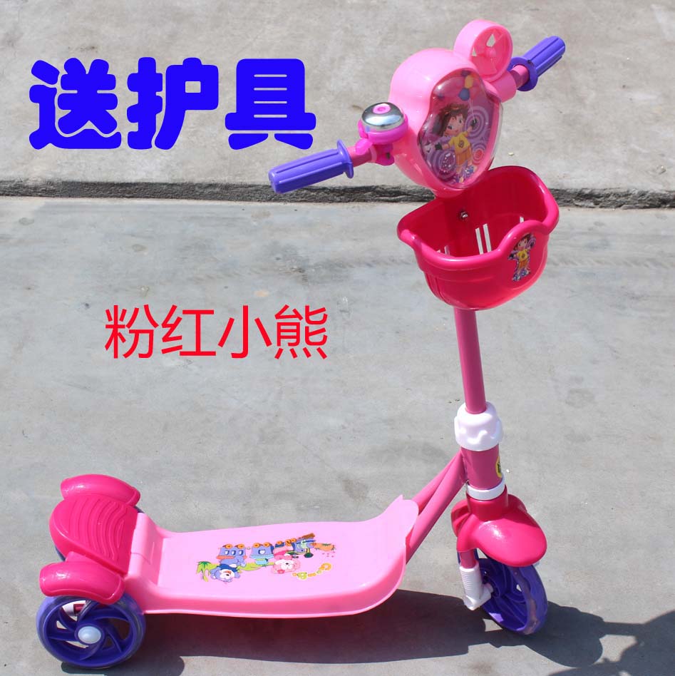 新料 新款儿童三轮滑板车带铃铛风车 适2/3/4/5岁 儿童玩具送护具
