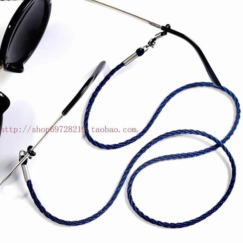 深蓝色眼镜绳 眼镜挂绳 眼镜运动防护 眼镜绳子 眼镜搭档 眼镜链