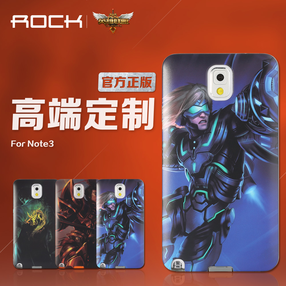 ROCK 三星Note3手机壳超薄 note3英雄联盟保护壳lol手机壳保护套