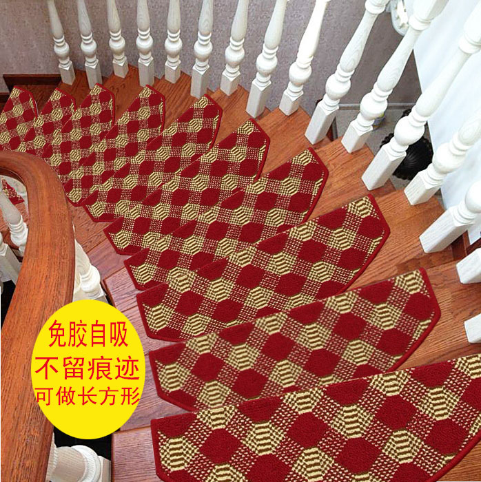 家用楼梯地毯免胶防滑脚垫长方形实木旋转楼梯踏步垫地垫定制满铺