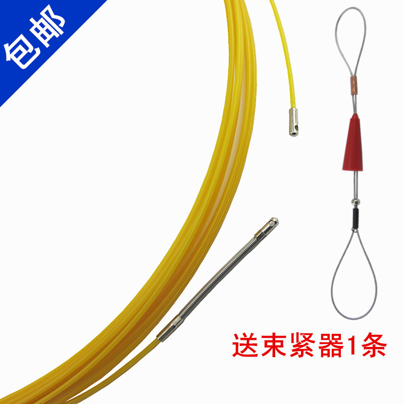 进口弹簧胶电工穿线绳 网线电线引线器 穿线器 紧线器 好易拉