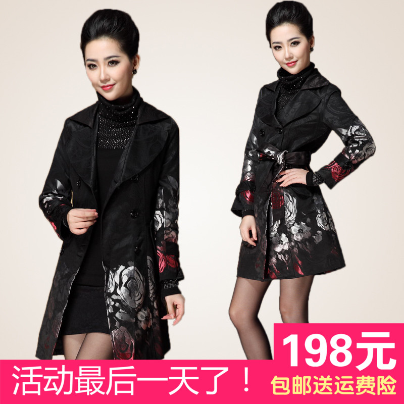大码中年女风衣女装外套韩版中长款裙摆修身女式印花品牌新款女士