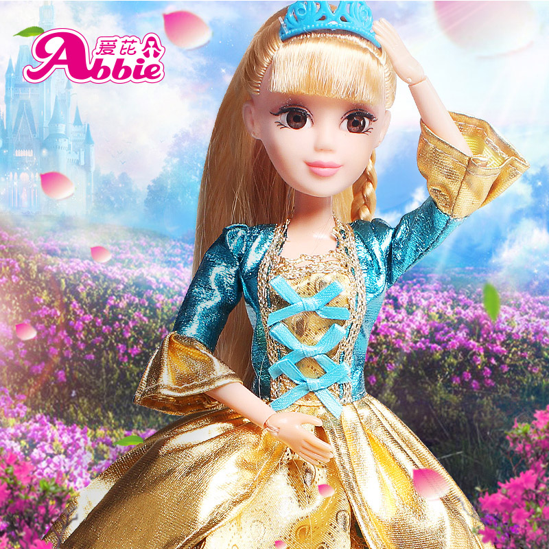 Abbie娃娃新版灰姑娘套装礼盒公主古装洋娃娃儿童新年女孩玩具