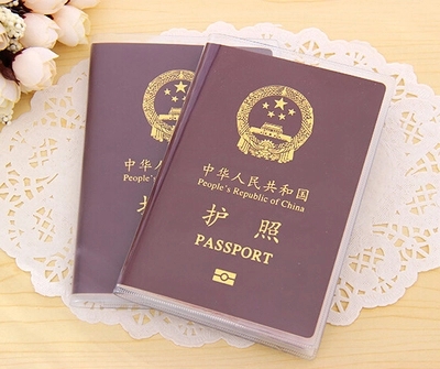 韩版透明护照夹 护照包护照套 通行证套 机票包证件包护照保护套折扣优惠信息