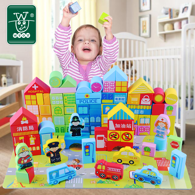 100粒城市交通桶装2-3-6周岁宝宝儿童早教益智力大块积木木制玩具折扣优惠信息