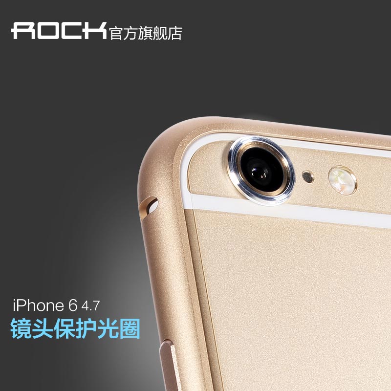 ROCK iPhone6镜头保护圈防磨损 苹果6 Plus镜头圈4.7寸防刮金属环