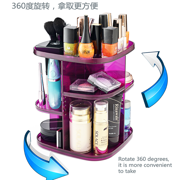 韩版360度旋转化妆品收纳盒 桌面饰品整理收纳架塑料整理架 特价折扣优惠信息