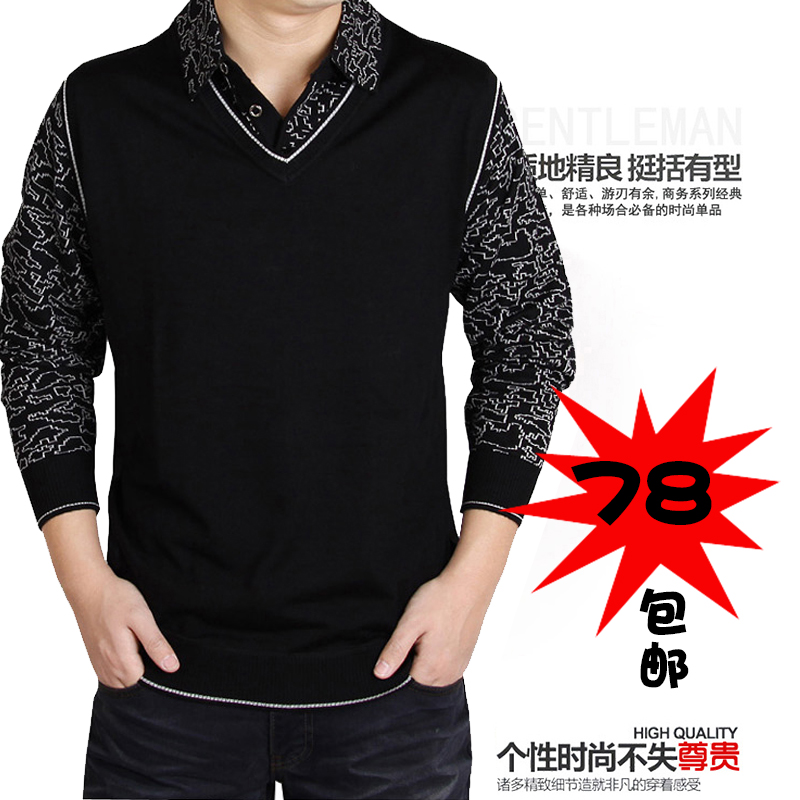 【今日特卖】男装韩版针织衫全身加绒加厚假两件宽松保暖男毛线衣
