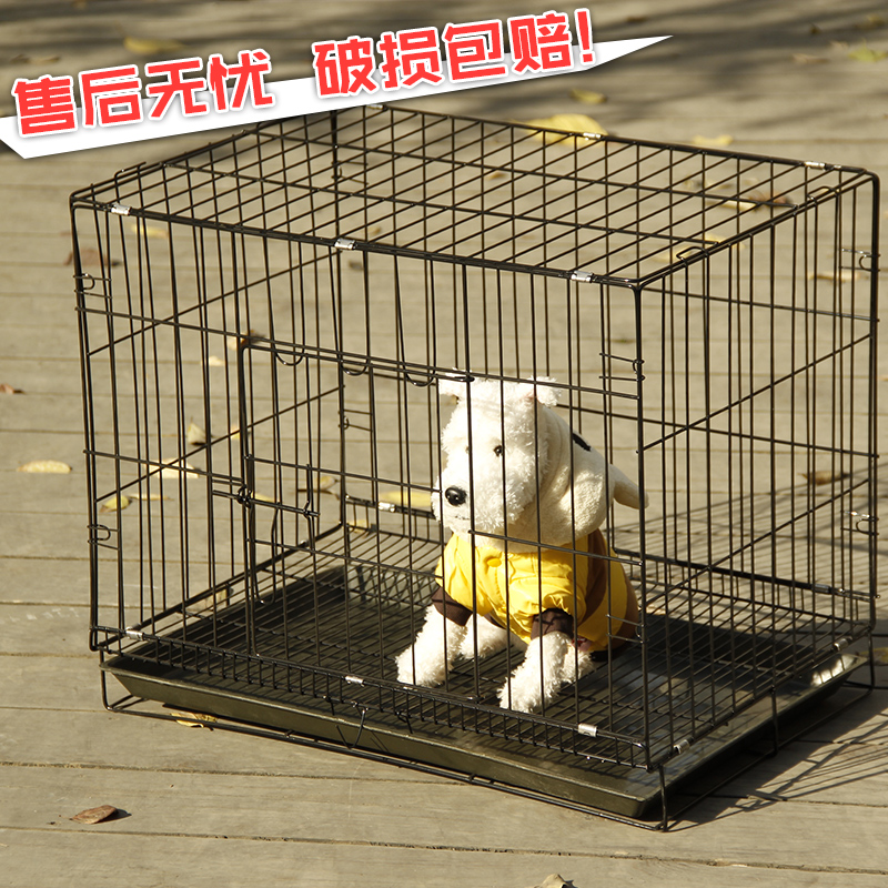 全国22省包邮 麦乐啃宠物折叠特粗铁丝笼狗笼犬猫笼兔笼泰迪笼子