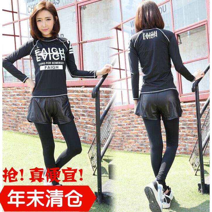 韩国代购女士跑步运动速干弹力长袖假两件紧身长裤健身瑜伽服套装折扣优惠信息