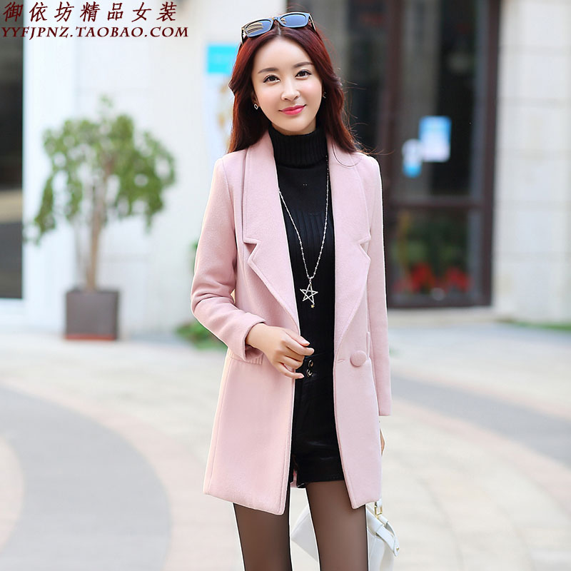 2015秋冬女装韩版修身显瘦OL毛呢外套女 中长款羊绒纯色百搭外套
