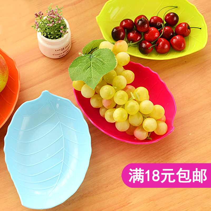 炫彩欧式时尚果盘创意方形沙拉水果盘塑料零食盘干果盘瓜果盘