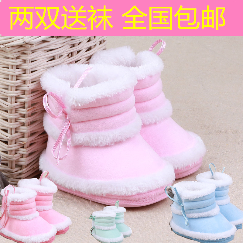 0-1岁冬季宝宝婴儿棉靴子学步婴幼儿小孩棉鞋6-7-8-9-10-11-12月